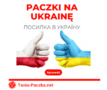 Paczka na Ukraine - Посилка в Україну